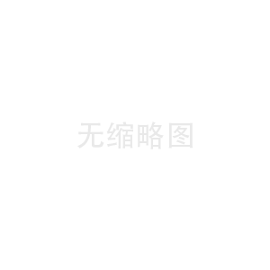 FUJIIRYOKI按摩椅功率继电器_按摩椅专用电源